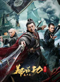 国产成人悠悠影院
